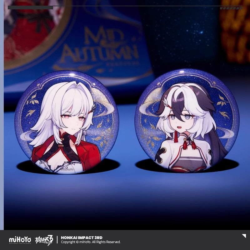 Commémorative Gift Box [Honkai Impact 3rd] - Mid Autumn Festival 2025 - Family Reunion and Happy Time series