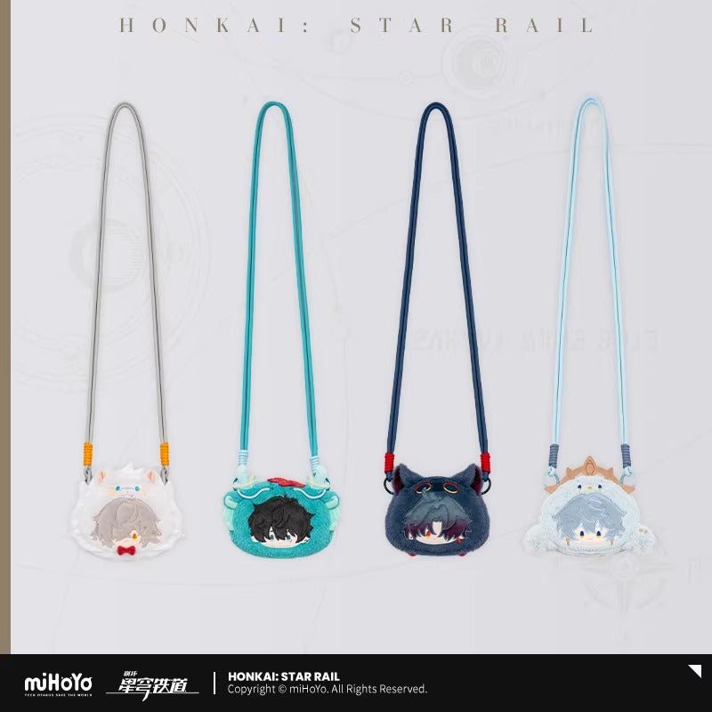 Mini Sac Peluche [Honkai: Star Rail] - Boy's Dormitory