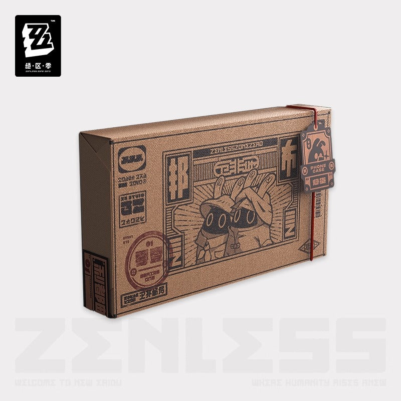 Coque / Cover / Case de Smartphone [ZZZ Zenless Zone Zero] - Waifei Post Office