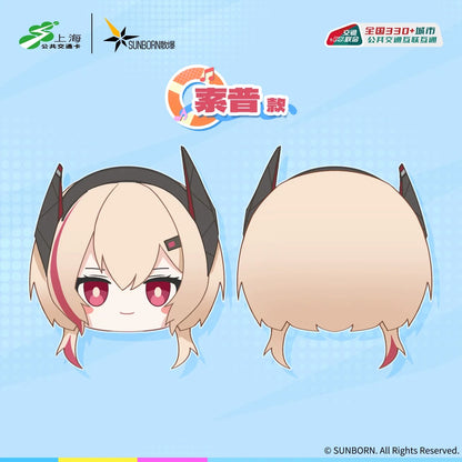 Peluche T-Union PTCard [Girl's Frontline] - Heatwave Recollection 2026