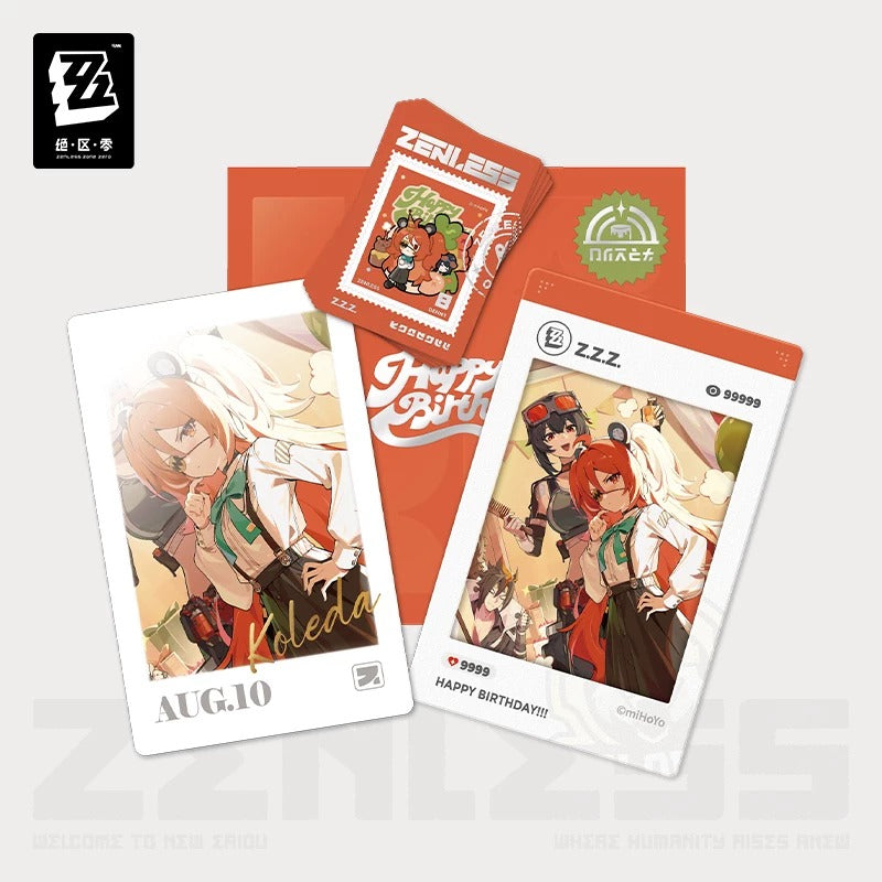 Gift Box [ZZZ Zenless Zone Zero] - HB2U - Birthday Series Vol.7
