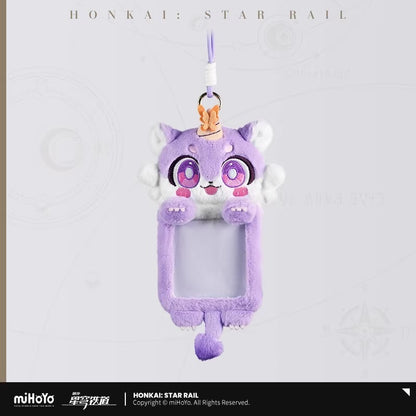 Porte Badge Strap[Honkai: Star Rail]  - Awoo Awoo Series