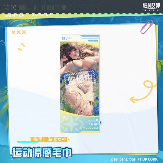 Towel [Goddess of Victory: Nikke] - Mary - Summer series