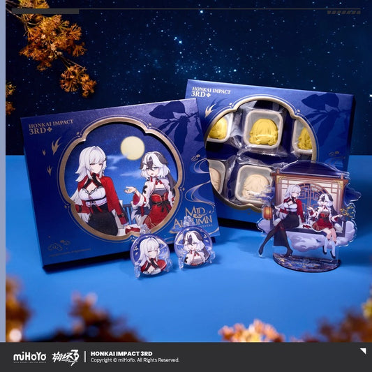 Commémorative Gift Box [Honkai Impact 3rd] - Mid Autumn Festival 2025 - Family Reunion and Happy Time series