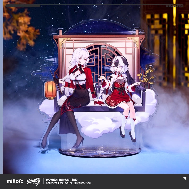 Commémorative Gift Box [Honkai Impact 3rd] - Mid Autumn Festival 2025 - Family Reunion and Happy Time series