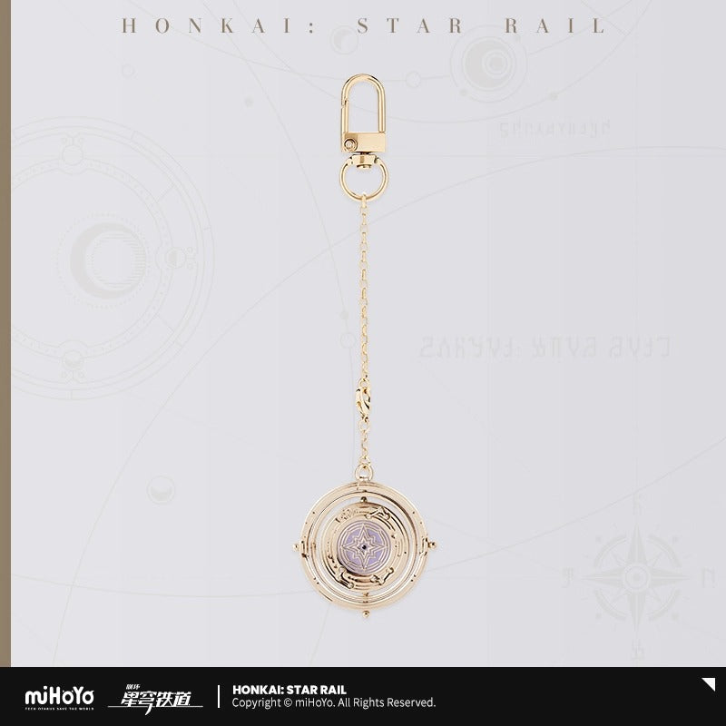 Pendant keychain [Honkai Star Rail] - Robin Impressions