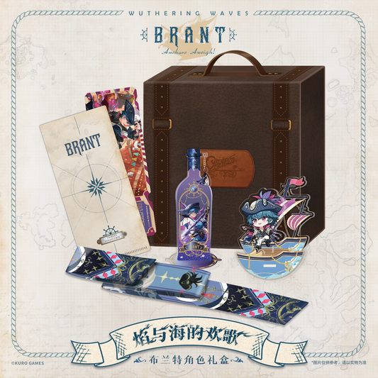 Goodies Gift Box [Wuthering Waves] - Brant - A Song of Flame and Sea