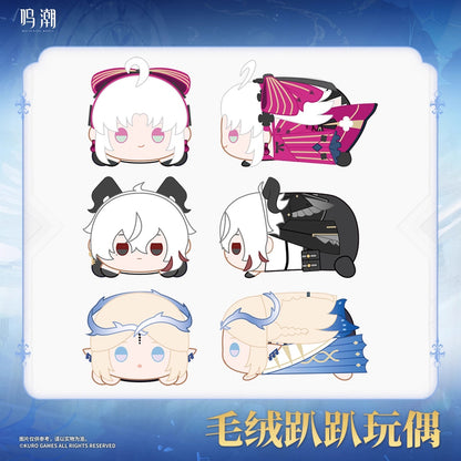Peluche avec Acrylic Coaster [Wuthering Waves] - Star Crossing Series