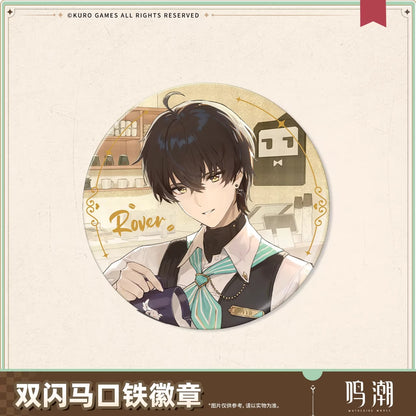 Badge [Wuthering Waves] - Sunny Day Rendez Vous series