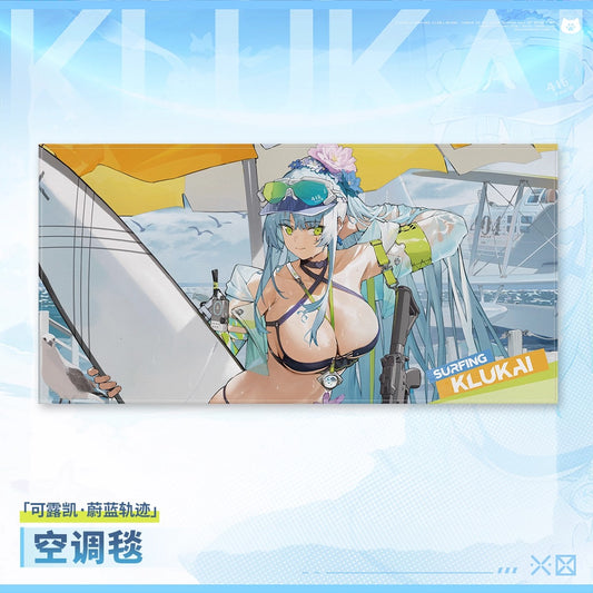 Couverture [Girl's Frontline 2: Exilium] - Klukai - Cerulean Breaker