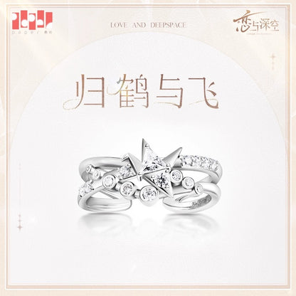 Bague d'engagement [Love and Deepspace] - Caleb / Xia Yizhou - Homeward Crane - Eternal Dusk and Lasting Bond