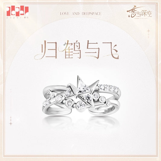 Bague d'engagement [Love and Deepspace] - Caleb / Xia Yizhou - Homeward Crane - Eternal Dusk and Lasting Bond