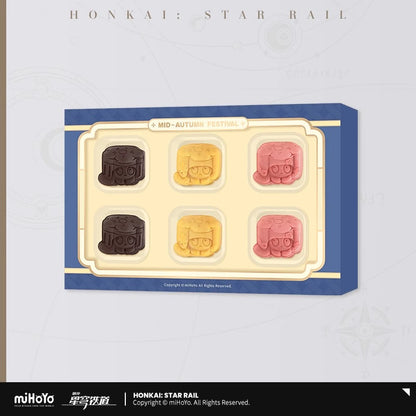 Commémorative Gift Box [Honkai: Star Rail] - Mid Autumn Festival 2025