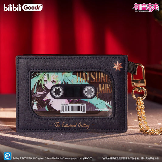 Card Holder / Porte Carte [Vocaloid] - Cassette Style - Hatsune Miku - The Entwined Destiny