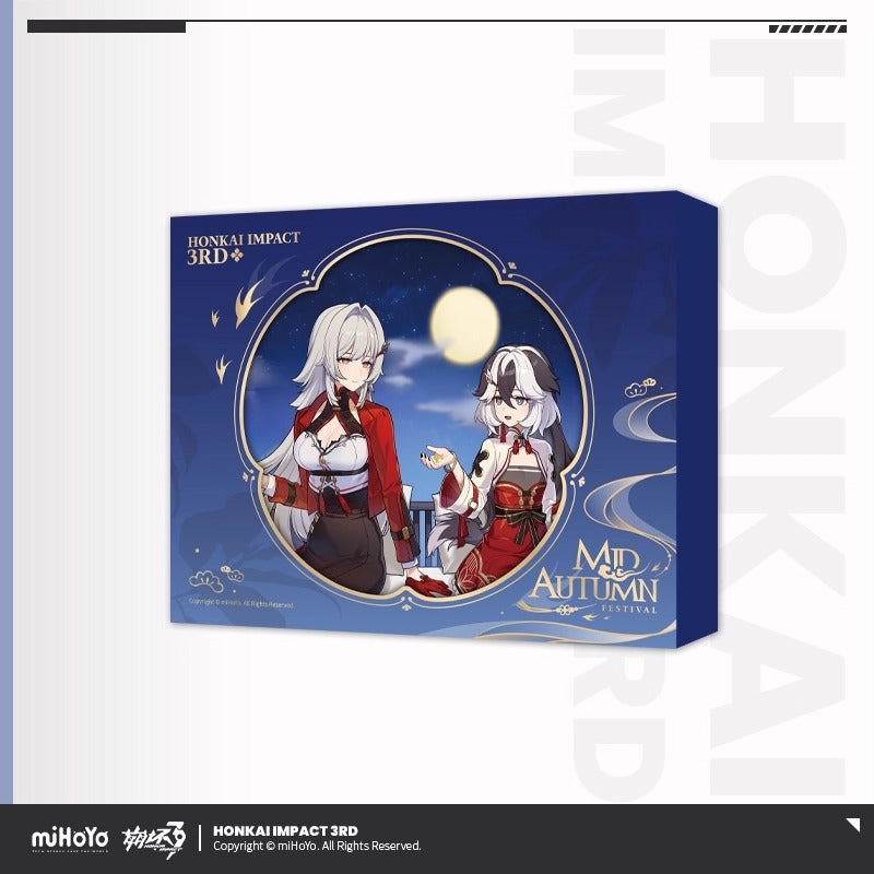 Commémorative Gift Box [Honkai Impact 3rd] - Mid Autumn Festival 2025 - Family Reunion and Happy Time series