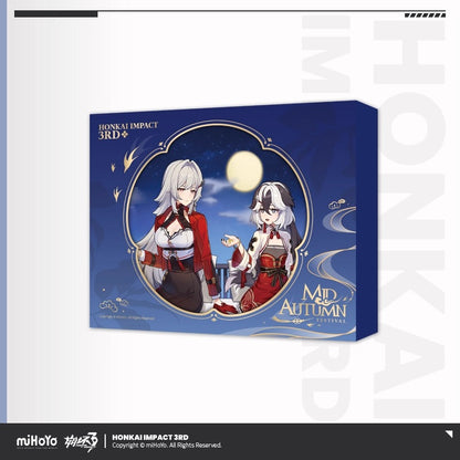Commémorative Gift Box [Honkai Impact 3rd] - Mid Autumn Festival 2025 - Family Reunion and Happy Time series