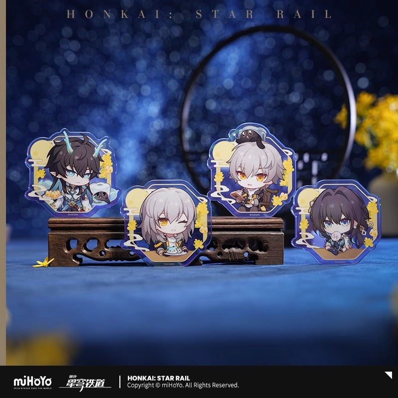 Commémorative Gift Box [Honkai: Star Rail] - Mid Autumn Festival 2025