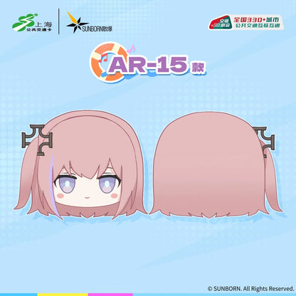 Peluche T-Union PTCard [Girl's Frontline] - Heatwave Recollection 2026