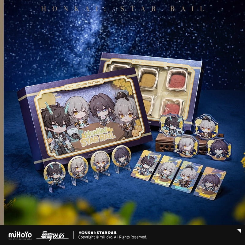 Commémorative Gift Box [Honkai: Star Rail] - Mid Autumn Festival 2025