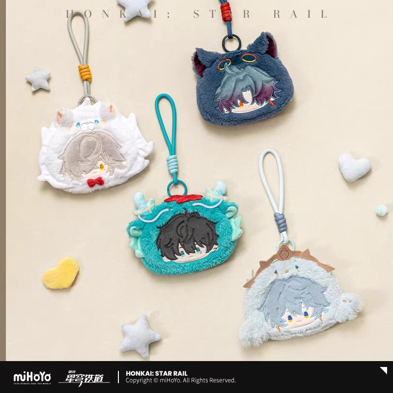 Mini Sac Peluche [Honkai: Star Rail] - Boy's Dormitory