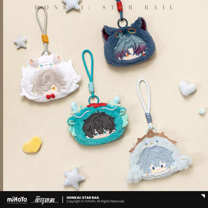 Mini Sac Peluche [Honkai: Star Rail] - Boy's Dormitory