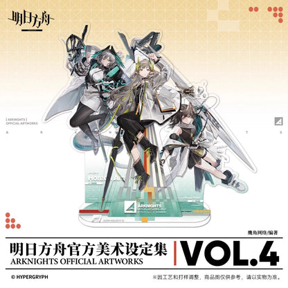 Artbook [Arknights] Official Art Setting Collection Vol. 4 - Collector Edition