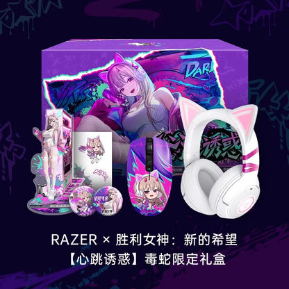Peripheral Gift Pack [Goddess of Victory: Nikke] - Viper Razer Collab
