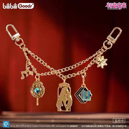 Keychain [Vocaloid] - Metal Pendant - Hatsune Miku - The Entwined Destiny