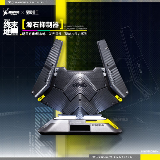 Réplique avec base LED [Arknights: Endfield] - Originium Suppresor Special Limited Print - Official Release Day Commemorative Goods