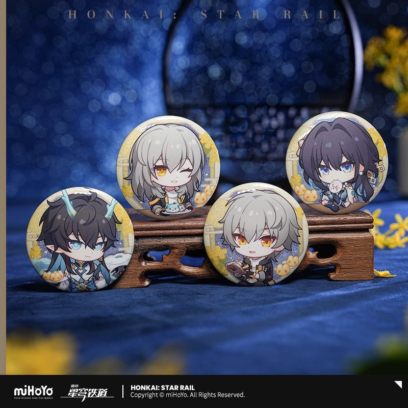 Commémorative Gift Box [Honkai: Star Rail] - Mid Autumn Festival 2025