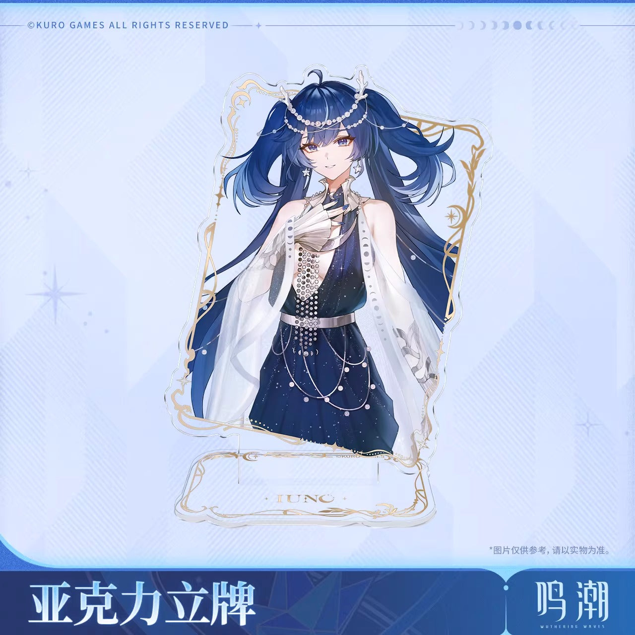 Acrylic Stand [Wuthering Waves] - Theme Iuno