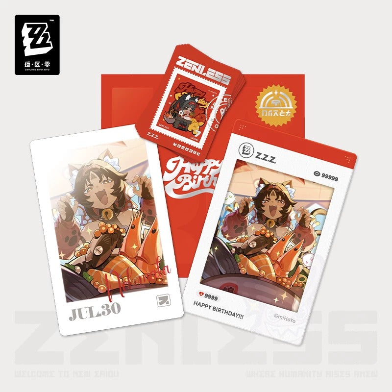 Gift Box [ZZZ Zenless Zone Zero] - HB2U - Birthday Series Vol.7