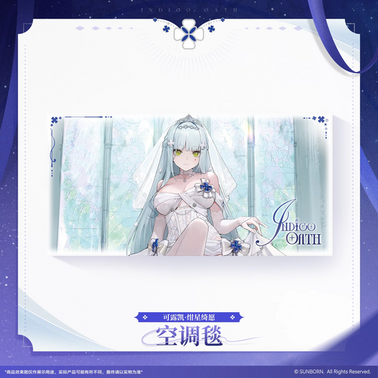 Couverture [Girl's Frontline 2 : EXILIUM] - Klukai - Indigo Oath