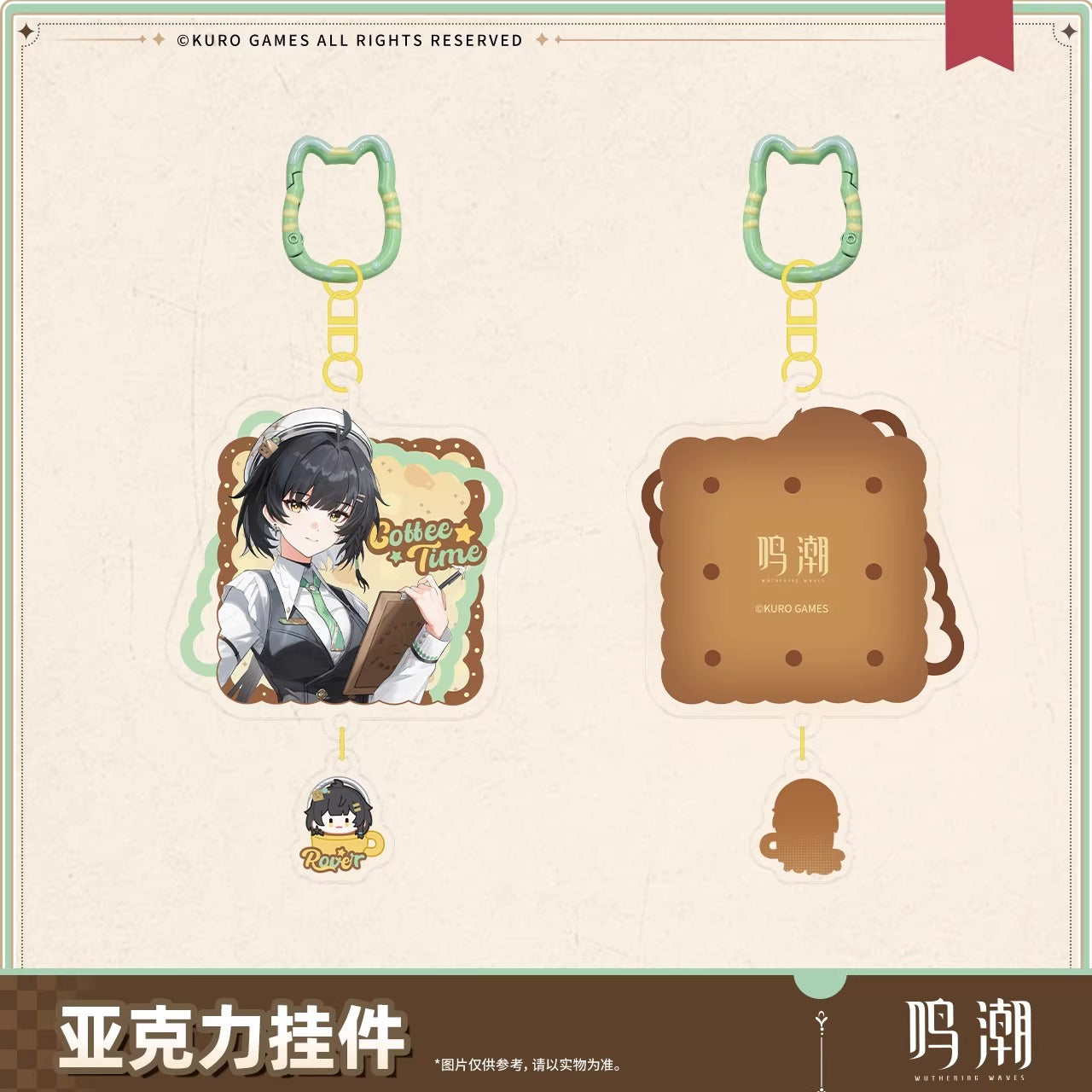 Acrylic Strap [Wuthering Waves] - Sunny Day Rendez Vous series