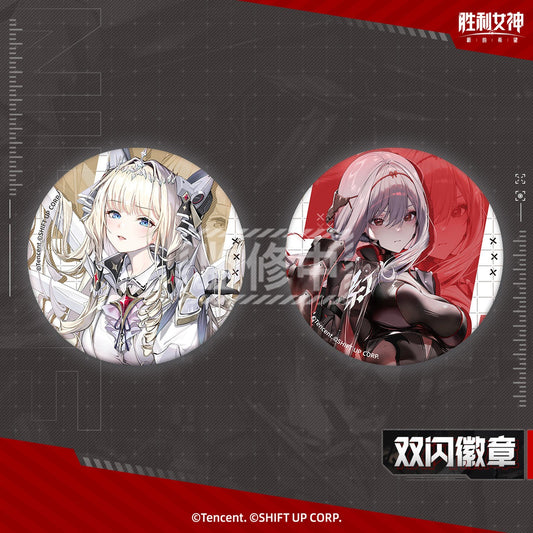 Badge [Goddess of Victory: Nikke]