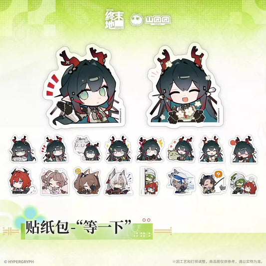 Sticker Set [Arknights: Endfield] - Wait a Minute! - At The Wake of Spring