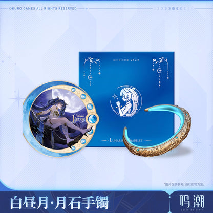 Moonstone Bracelet avec Lettre [Wuthering Waves] - Theme Iuno