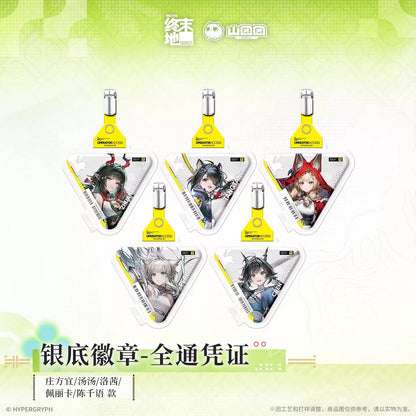 Badge Strap [Arknights: Endfield] - Operator Access Vol.3 - At The Wake of Spring