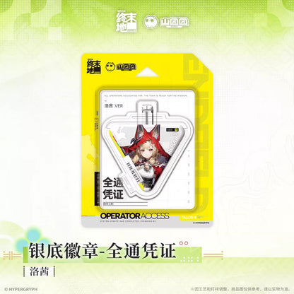 Badge Strap [Arknights: Endfield] - Operator Access Vol.3 - At The Wake of Spring