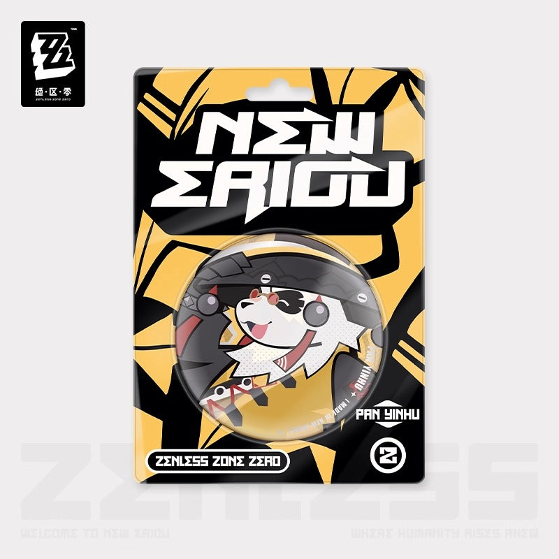 Badge [ZZZ Zenless Zone Zero]  - Yunkui Summit -  Chibi Series