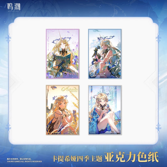 Acrylic Shikishi [Wuthering Waves] - Cartethyia - The four Seasons