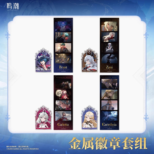 Metal Badge + Carte de Photos [Wuthering Waves] - Star Crossing Series