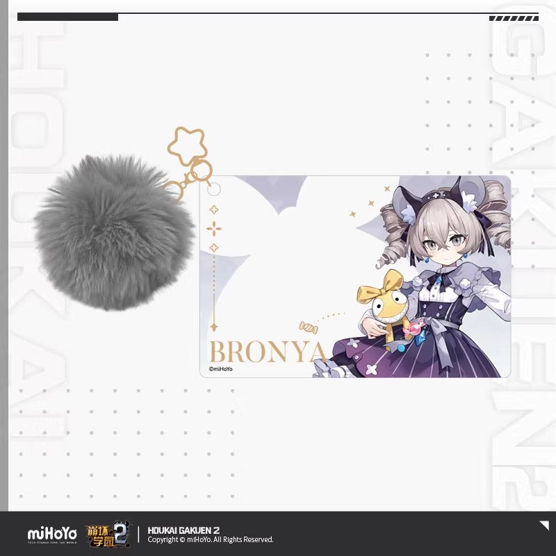 Acrylic Keychain avec Ponpon [Houkai Gakuen 2] - Zodiac Harmony series