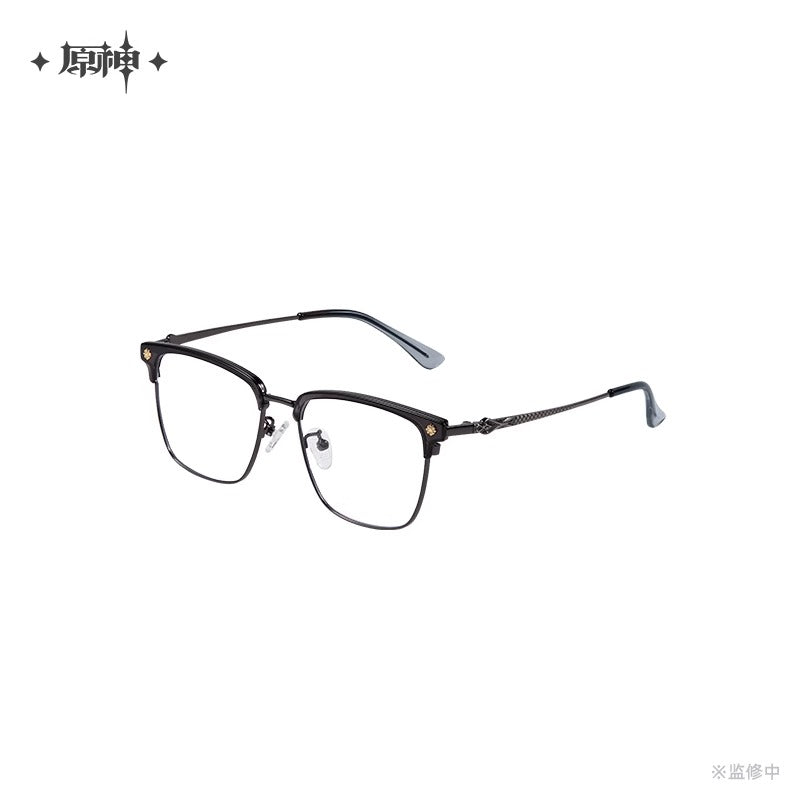 Paire de Lunettes [Genshin Impact] - Capitano "The Captain" Fatui Harbinger Impressions - Frost and Flames Series