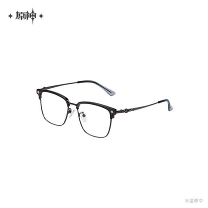 Paire de Lunettes [Genshin Impact] - Capitano "The Captain" Fatui Harbinger Impressions - Frost and Flames Series