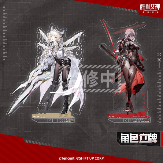 Acrylic Stand [Goddess of Victory: Nikke]
