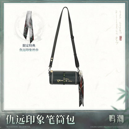 Sac Bandouliere Avec Foulard [Wuthering Waves] - Qiuyuan - A Day In the Life of Qiuyuan