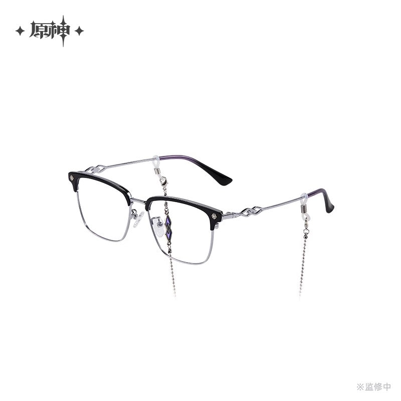 Paire de Lunettes [Genshin Impact] - Pantalone "Regrator" Fatui Harbinger Impressions - Frost and Flames Series