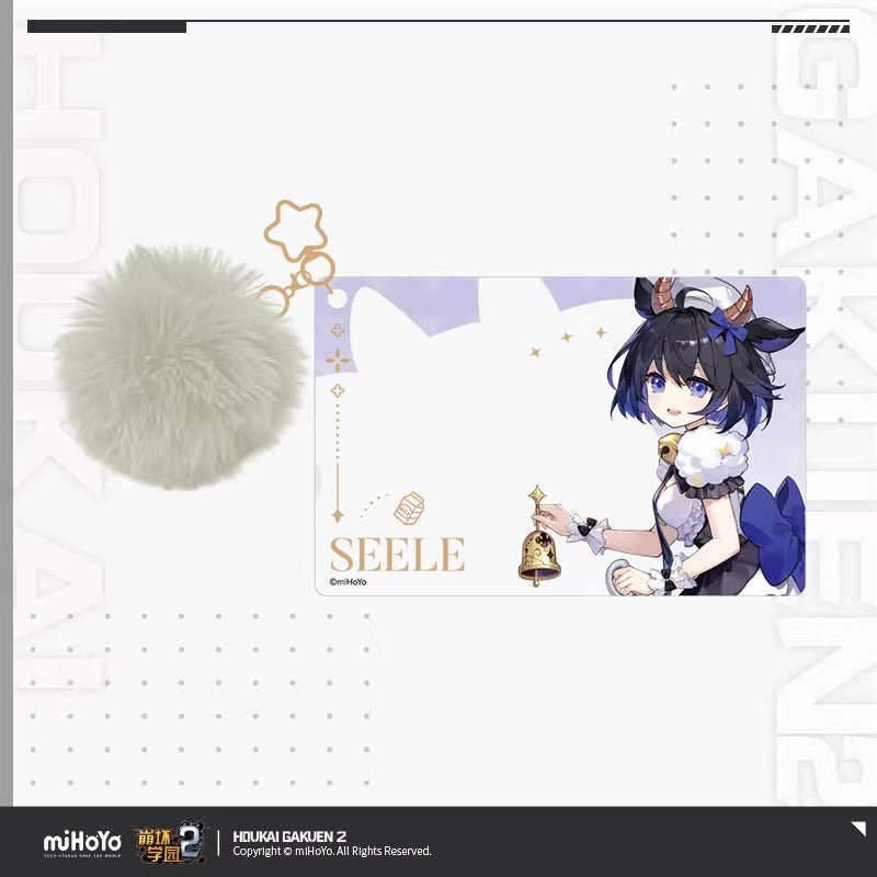 Acrylic Keychain avec Ponpon [Houkai Gakuen 2] - Zodiac Harmony series