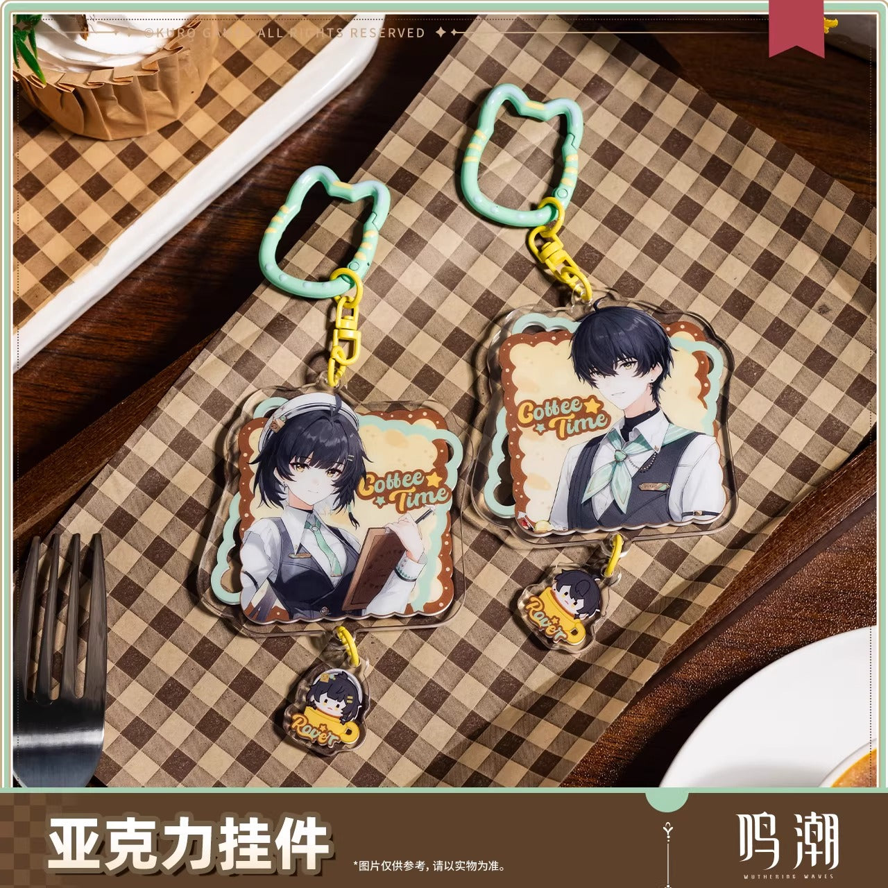 Acrylic Strap [Wuthering Waves] - Sunny Day Rendez Vous series